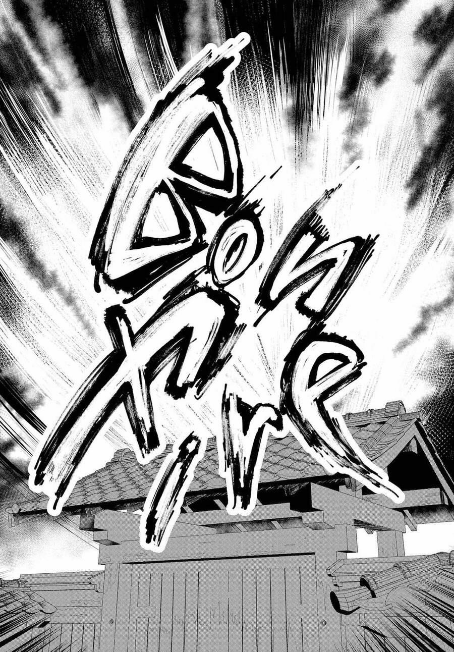 Do Chokkyuu Kareshi X Kanojo 8 trang 23