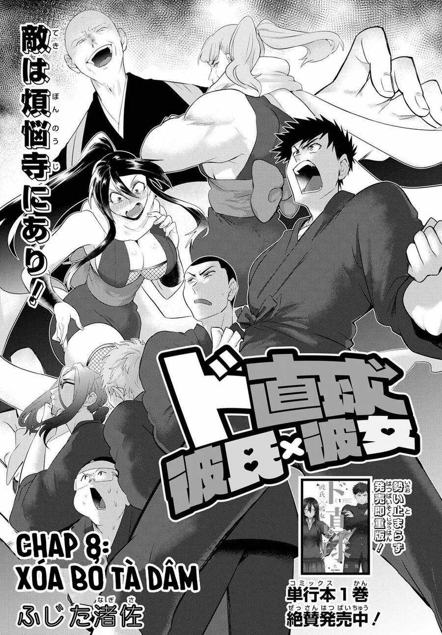 Do Chokkyuu Kareshi X Kanojo 8 trang 5