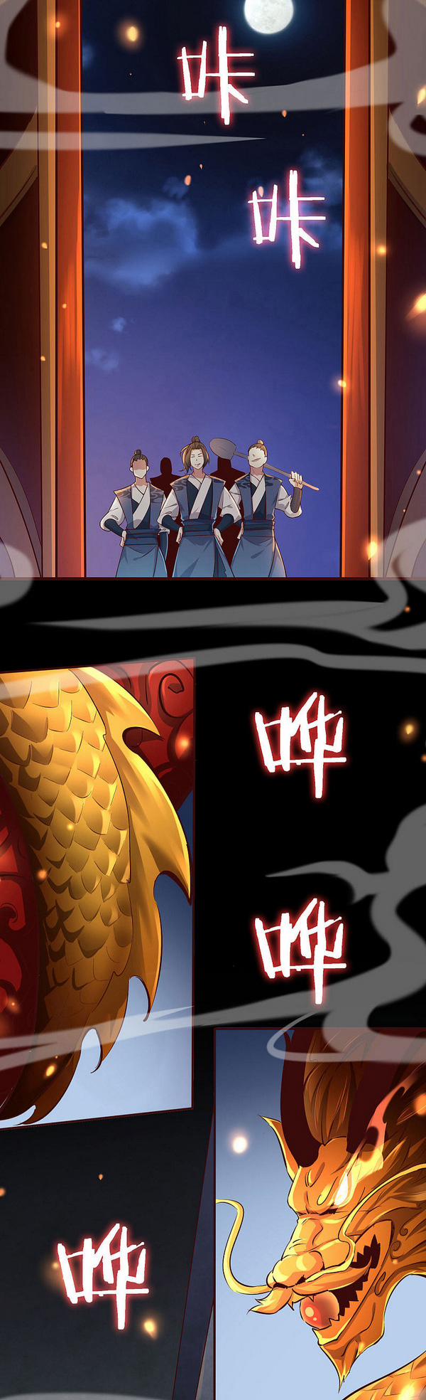 Đồ Đệ Của Ta Đều Là Nữ Ma Đầu 1 trang 9