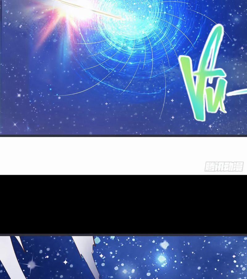 Đồ Đệ Của Ta Đều Là Nữ Ma Đầu 10 trang 42