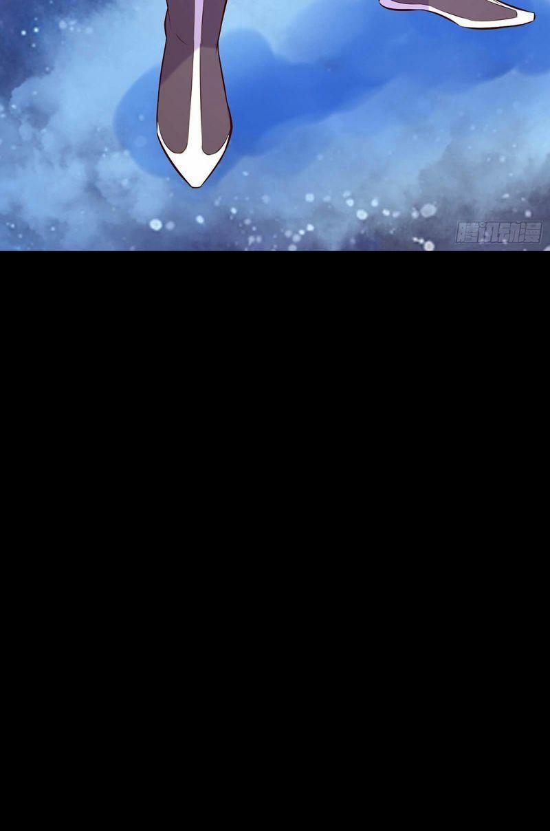 Đồ Đệ Của Ta Đều Là Nữ Ma Đầu 11 trang 48