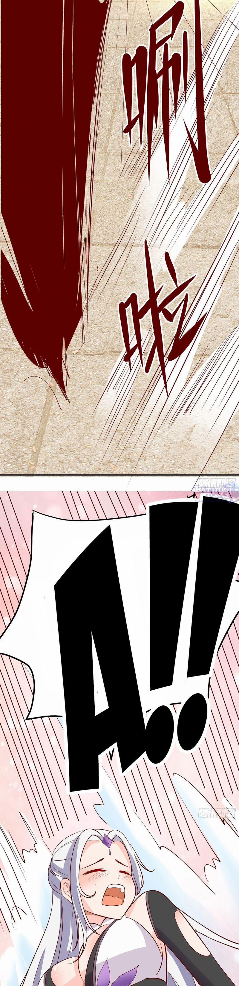 Đồ Đệ Của Ta Đều Là Nữ Ma Đầu 14 trang 17