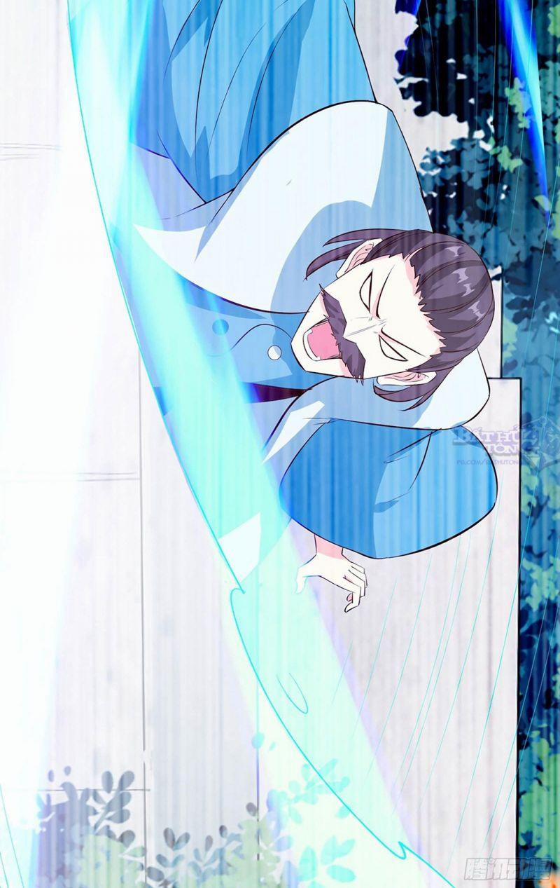 Đồ Đệ Của Ta Đều Là Nữ Ma Đầu 20 trang 25