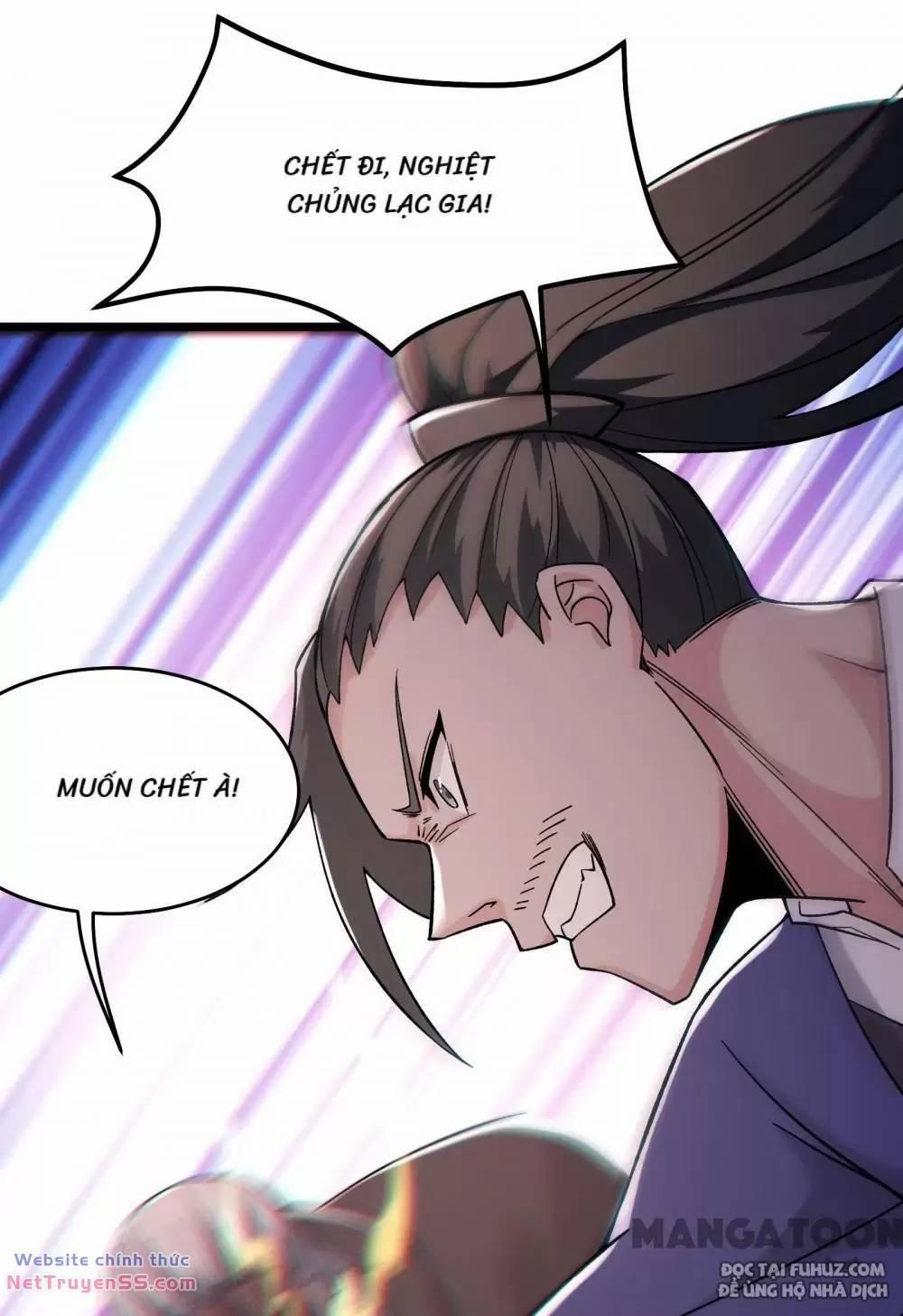 Đồ Đệ Của Ta Đều Là Nữ Ma Đầu 232 trang 1