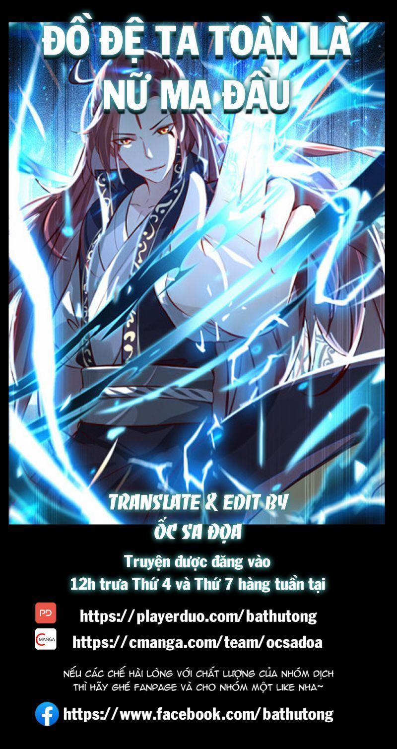 Đồ Đệ Của Ta Đều Là Nữ Ma Đầu 28 trang 0