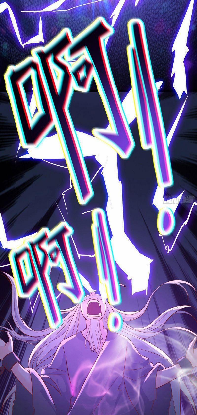 Đồ Đệ Của Ta Đều Là Nữ Ma Đầu 39 trang 4