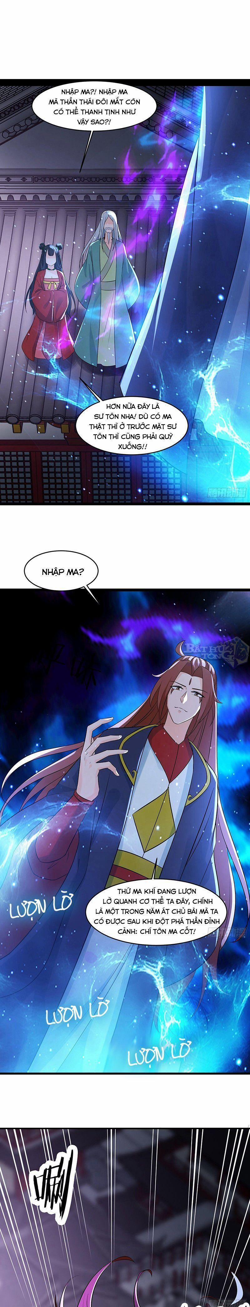 Đồ Đệ Của Ta Đều Là Nữ Ma Đầu 43 trang 1