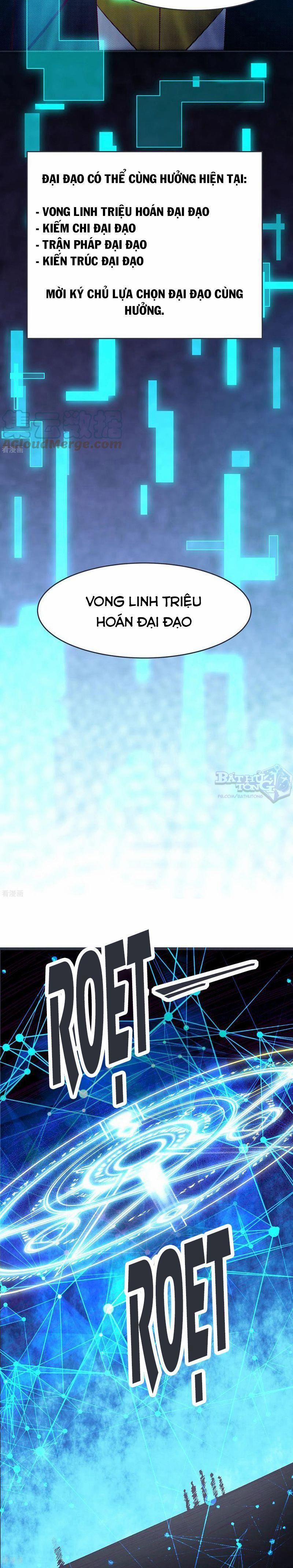 Đồ Đệ Của Ta Đều Là Nữ Ma Đầu 44 trang 4