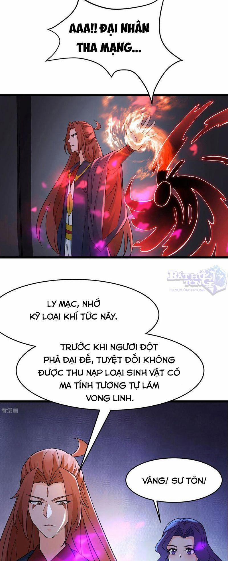 Đồ Đệ Của Ta Đều Là Nữ Ma Đầu 46 trang 31