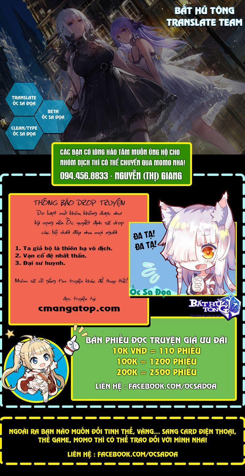 Đồ Đệ Của Ta Đều Là Nữ Ma Đầu 50 trang 0