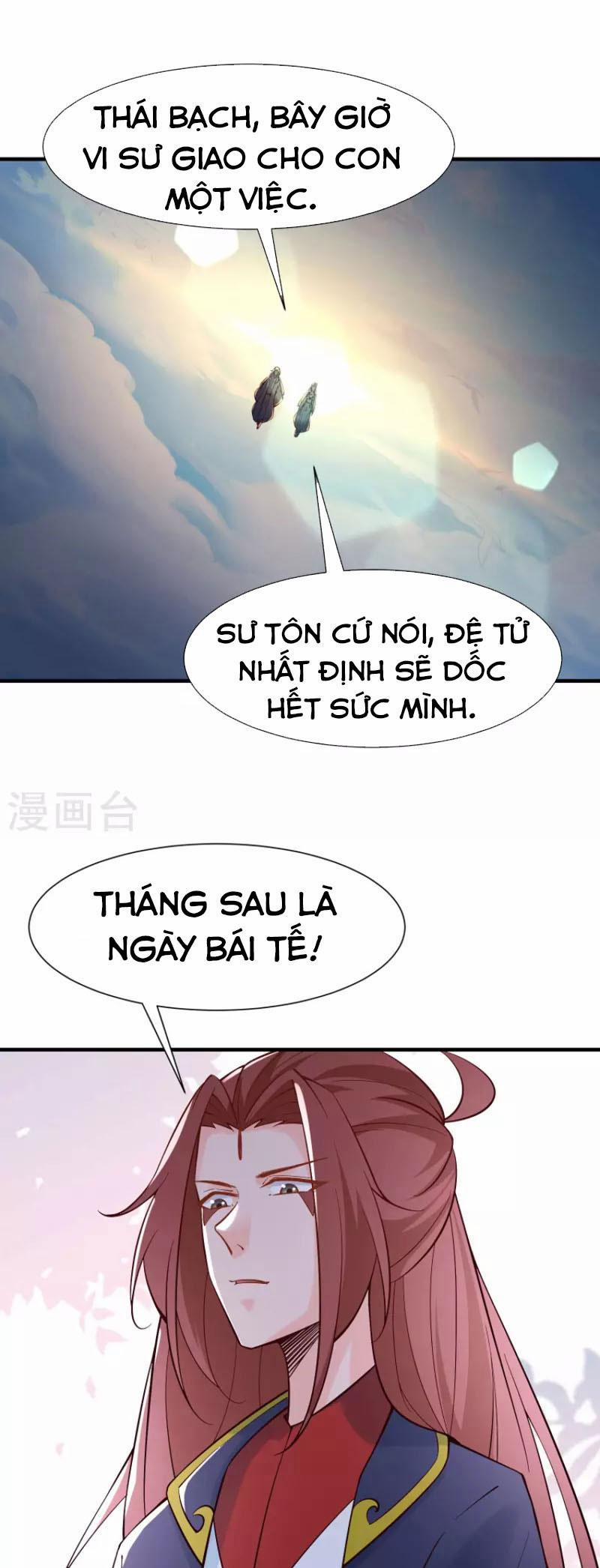 Đồ Đệ Của Ta Đều Là Nữ Ma Đầu 52 trang 0