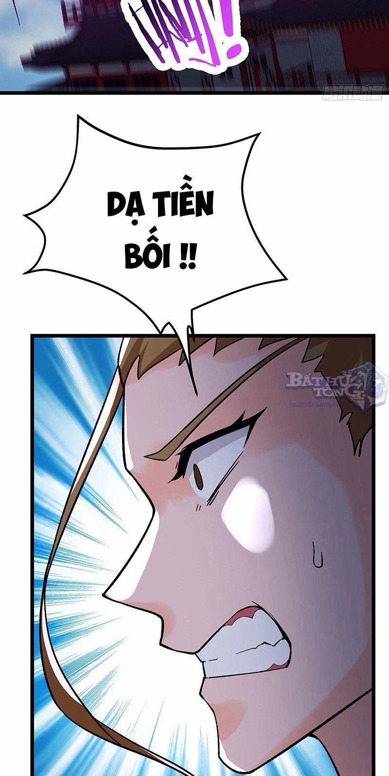 Đồ Đệ Của Ta Đều Là Nữ Ma Đầu 59 trang 17