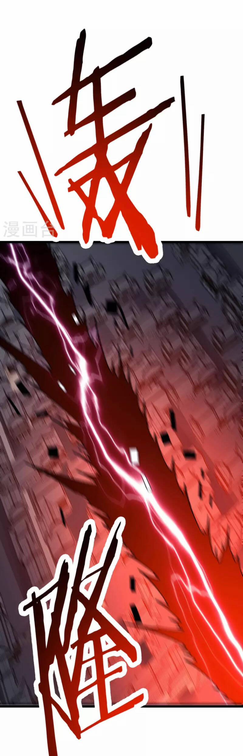 Đồ Đệ Của Ta Đều Là Nữ Ma Đầu 72 trang 14