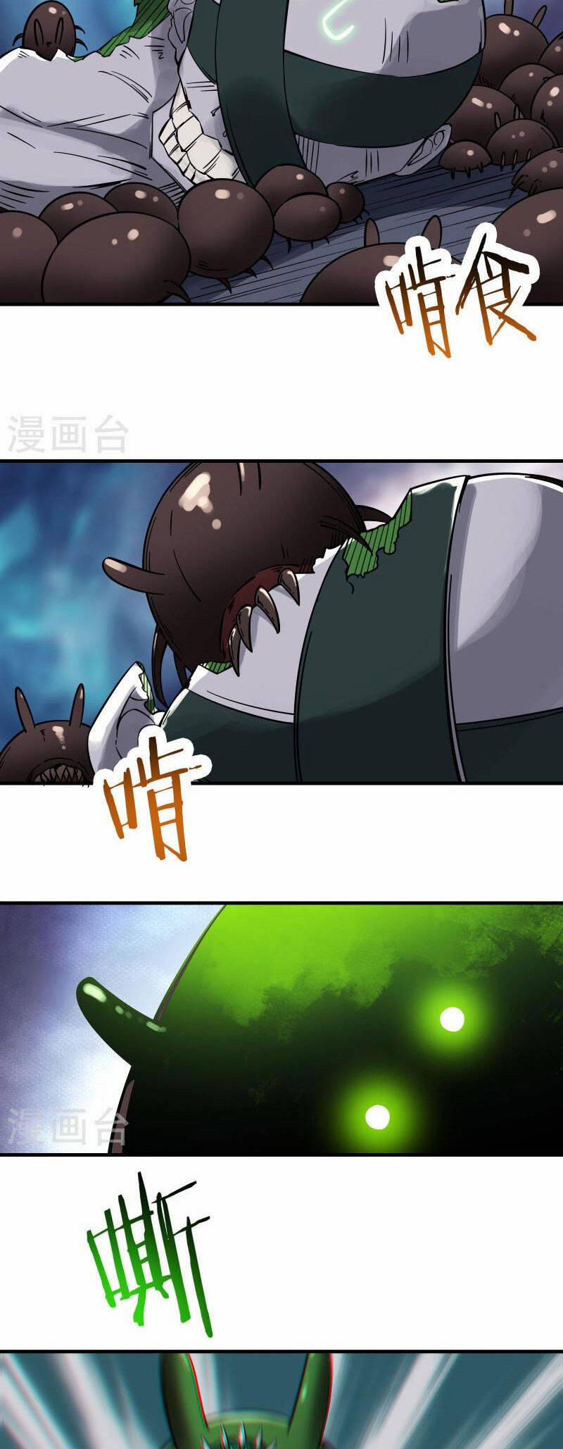 Đồ Đệ Của Ta Đều Là Nữ Ma Đầu 93 trang 4