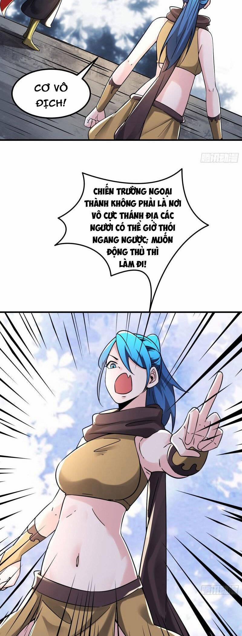 Đồ Đệ Của Ta Đều Là Nữ Ma Đầu 95 trang 1