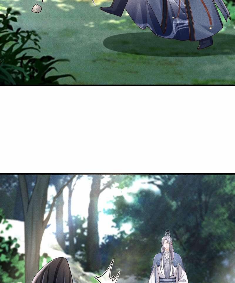 Đồ Đệ Mỗi Ngày Đều Muốn Làm Ta Chết 11 trang 16