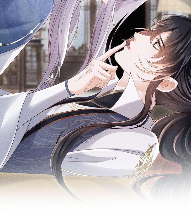 Đồ Đệ Mỗi Ngày Đều Muốn Làm Ta Chết 11 trang 55