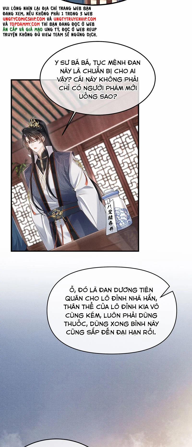 Đồ Đệ Mỗi Ngày Đều Muốn Làm Ta Chết 12 trang 21