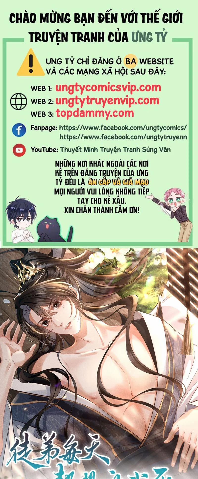 Đồ Đệ Mỗi Ngày Đều Muốn Làm Ta Chết 13 trang 0