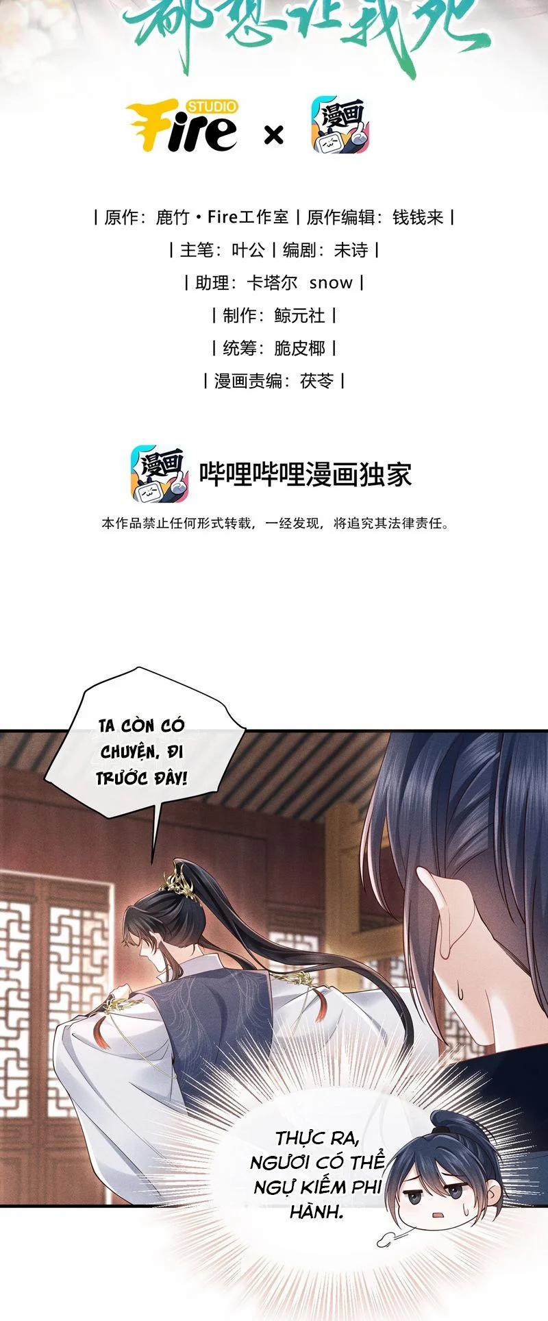 Đồ Đệ Mỗi Ngày Đều Muốn Làm Ta Chết 13 trang 1