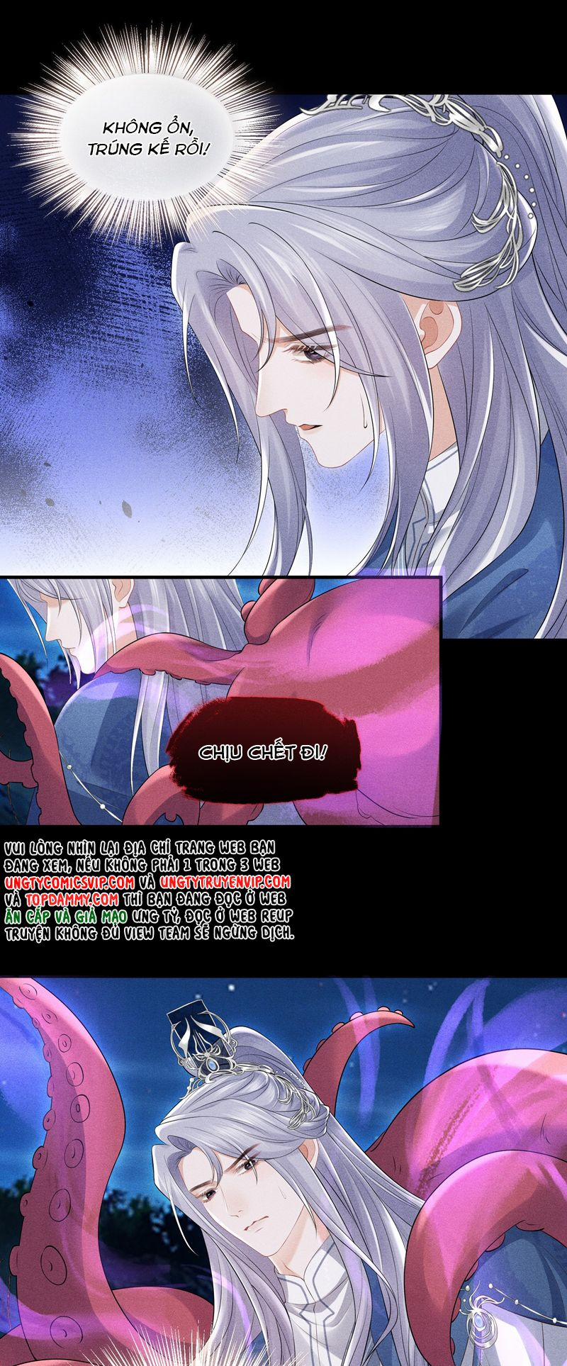 Đồ Đệ Mỗi Ngày Đều Muốn Làm Ta Chết 14 trang 7