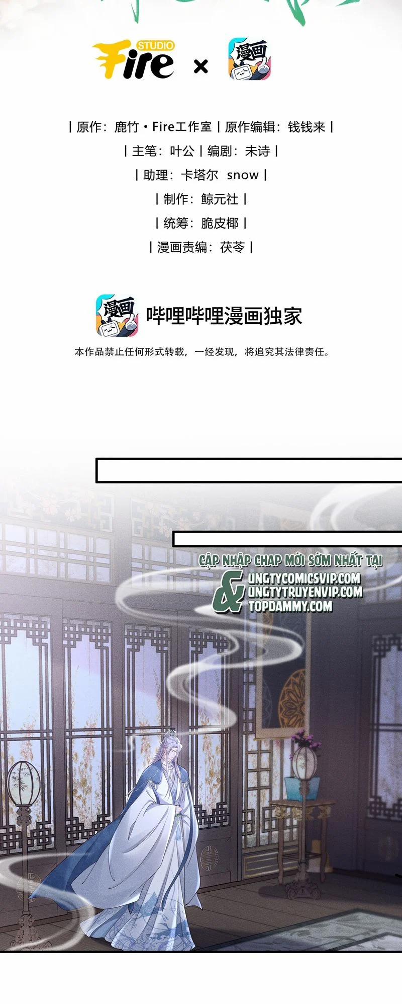 Đồ Đệ Mỗi Ngày Đều Muốn Làm Ta Chết 15 trang 1