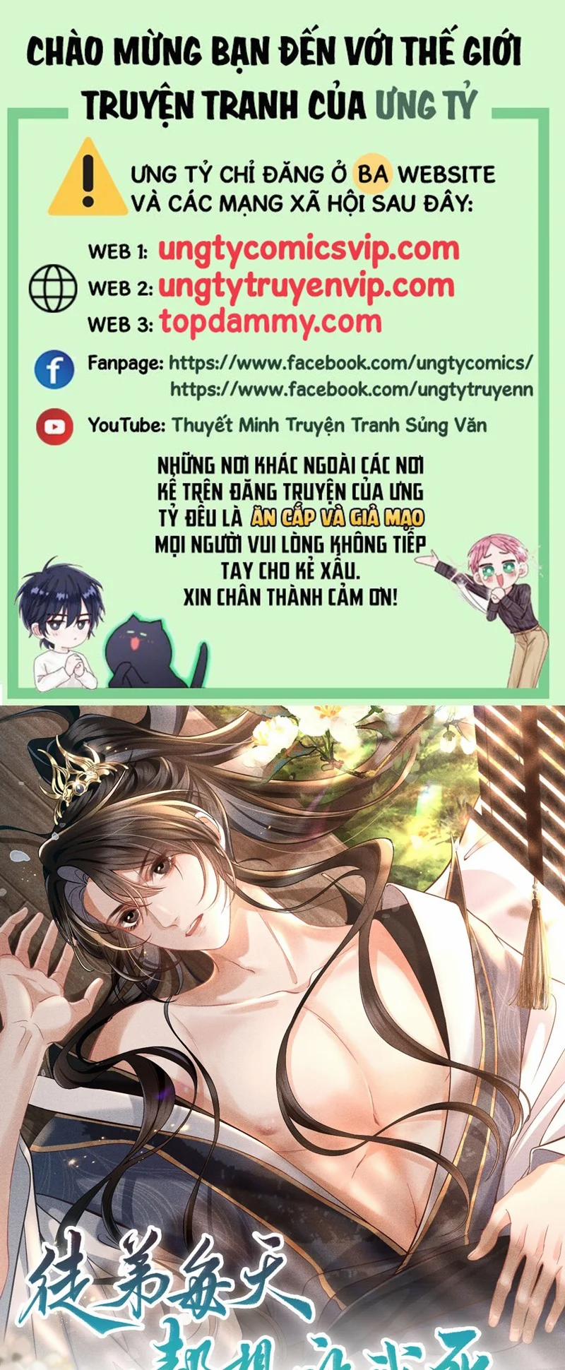 Đồ Đệ Mỗi Ngày Đều Muốn Làm Ta Chết 16 trang 0