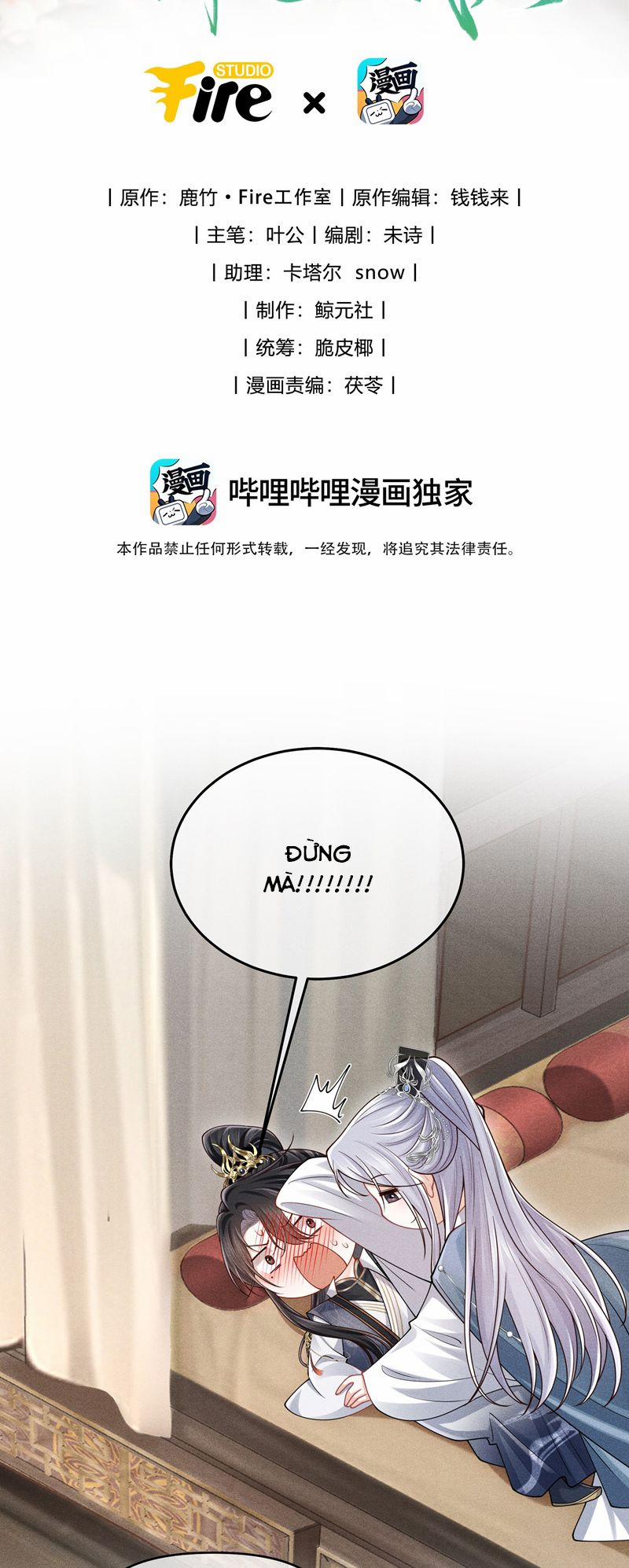 Đồ Đệ Mỗi Ngày Đều Muốn Làm Ta Chết 18 trang 1