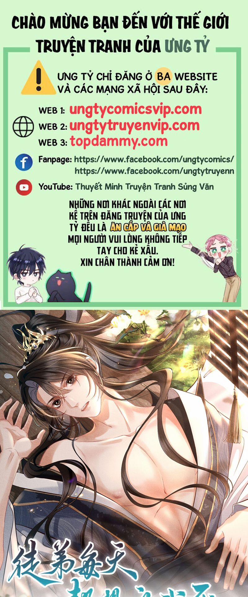 Đồ Đệ Mỗi Ngày Đều Muốn Làm Ta Chết 19 trang 0