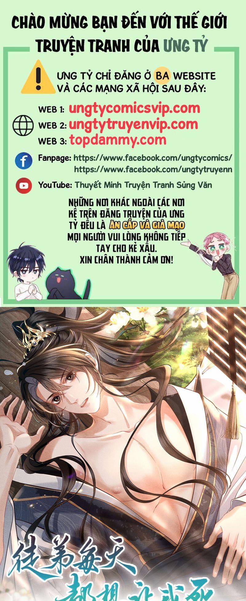 Đồ Đệ Mỗi Ngày Đều Muốn Làm Ta Chết 23 trang 0