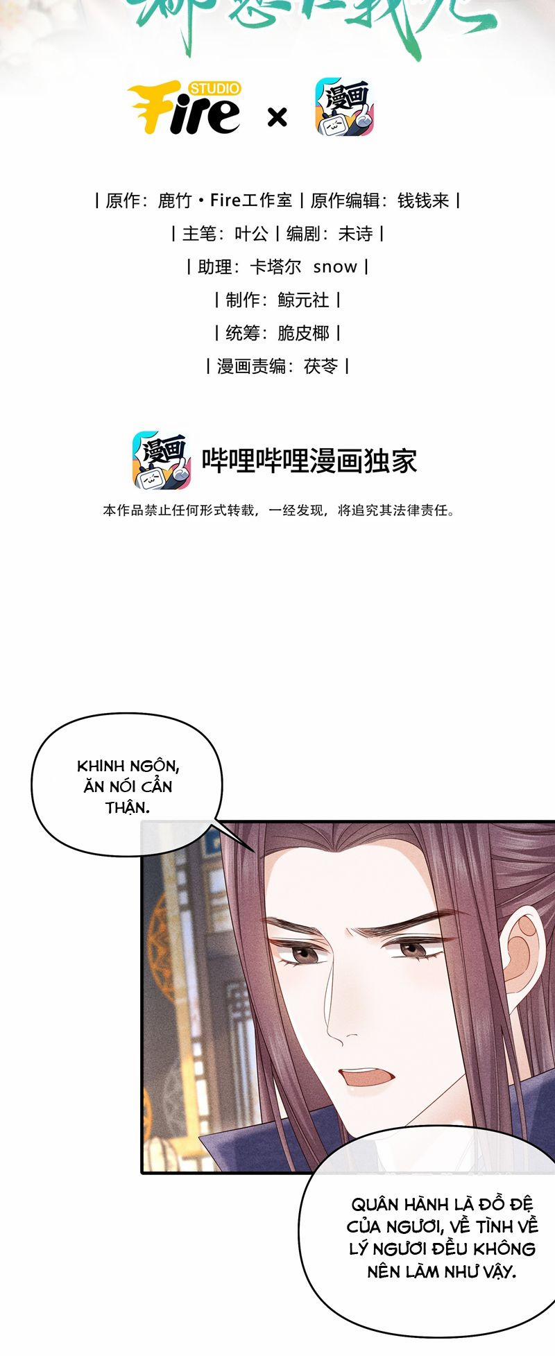 Đồ Đệ Mỗi Ngày Đều Muốn Làm Ta Chết 23 trang 1