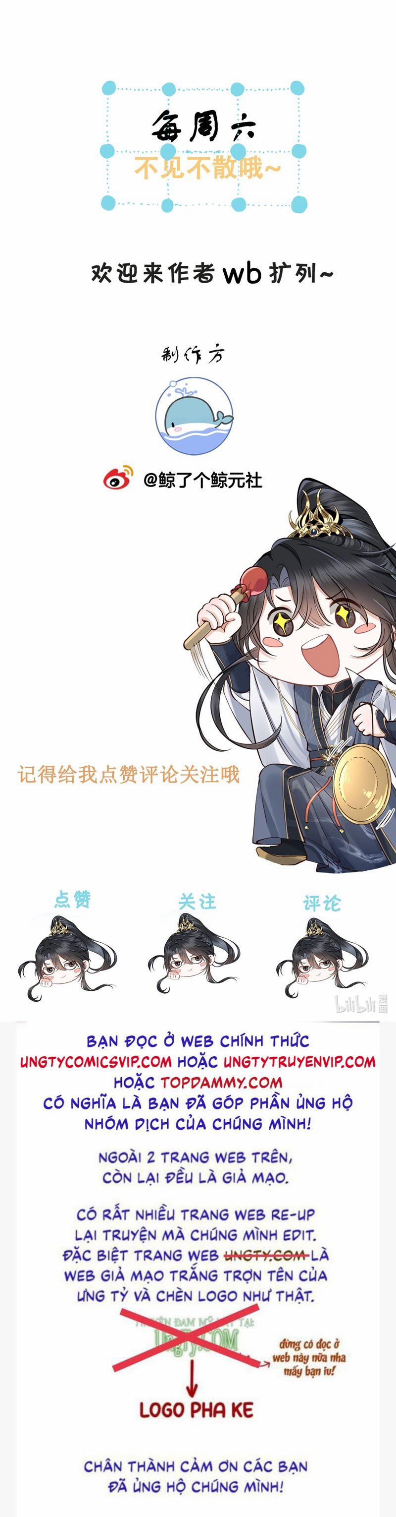 Đồ Đệ Mỗi Ngày Đều Muốn Làm Ta Chết 23 trang 29