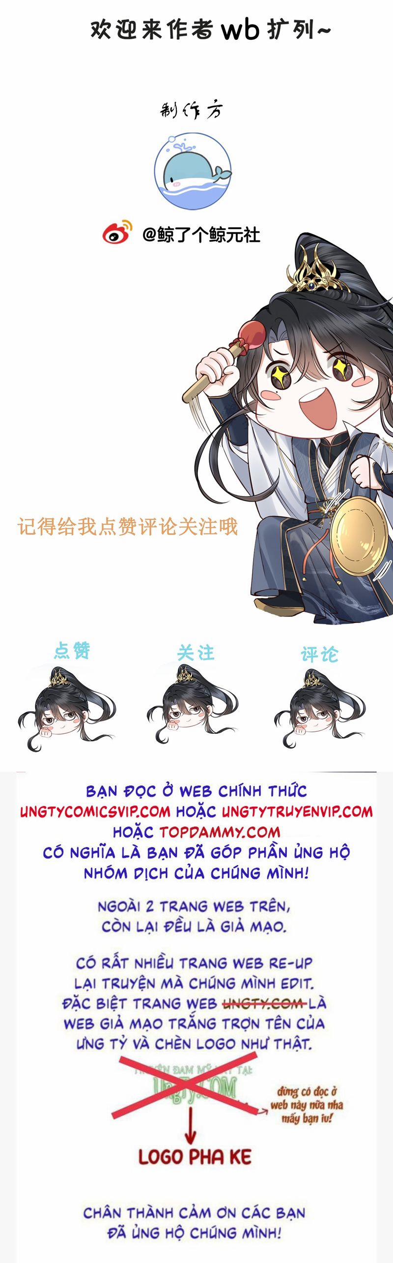 Đồ Đệ Mỗi Ngày Đều Muốn Làm Ta Chết 28 trang 27