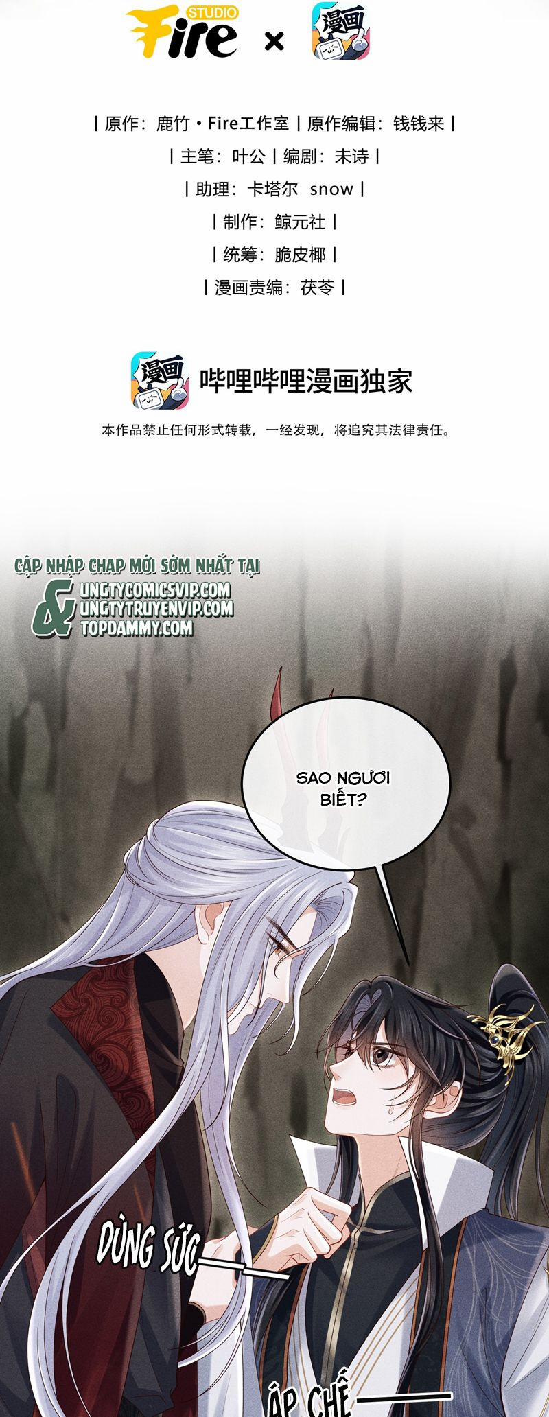 Đồ Đệ Mỗi Ngày Đều Muốn Làm Ta Chết 29 trang 1