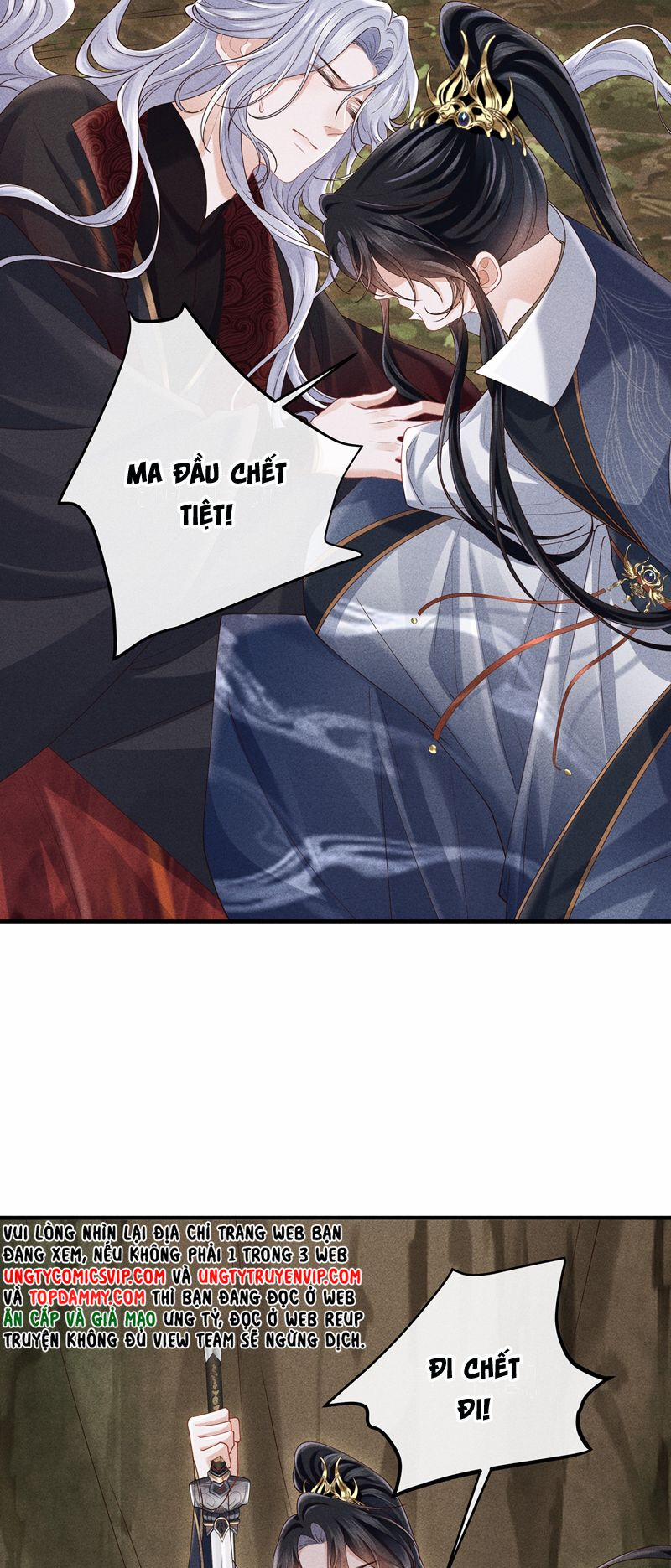 Đồ Đệ Mỗi Ngày Đều Muốn Làm Ta Chết 29 trang 16