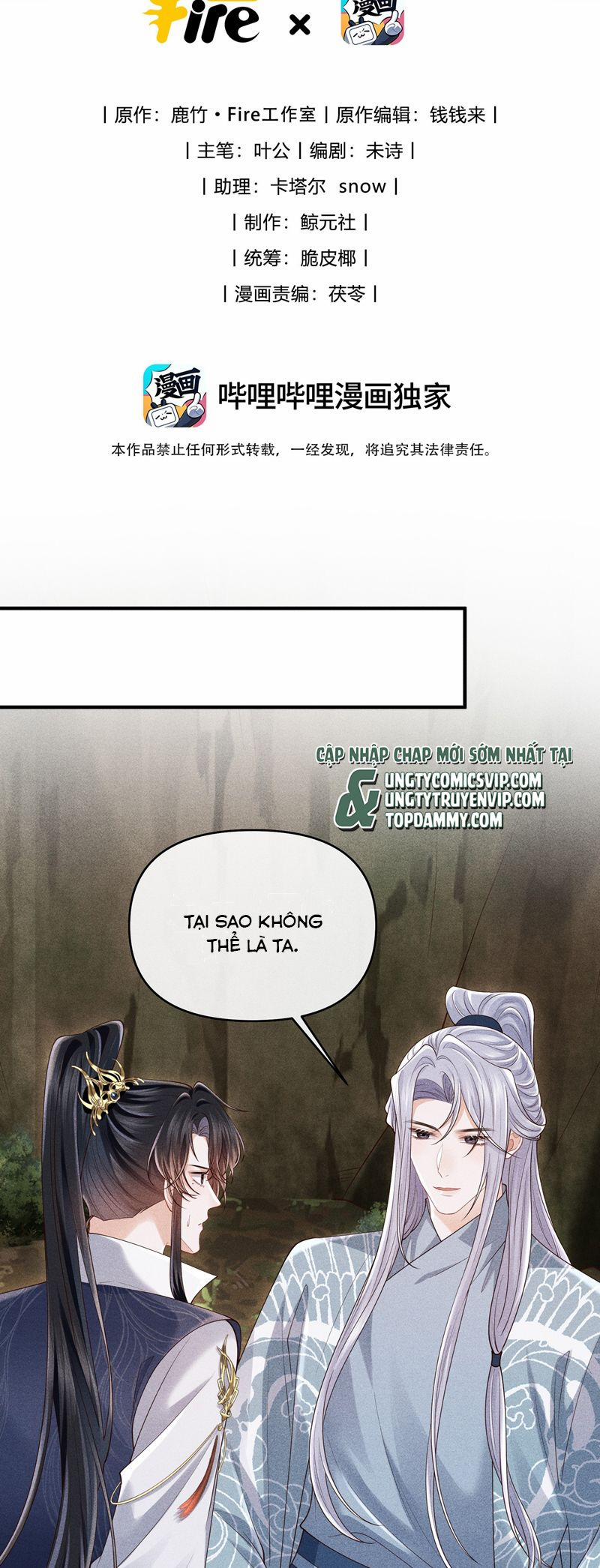 Đồ Đệ Mỗi Ngày Đều Muốn Làm Ta Chết 30 trang 1