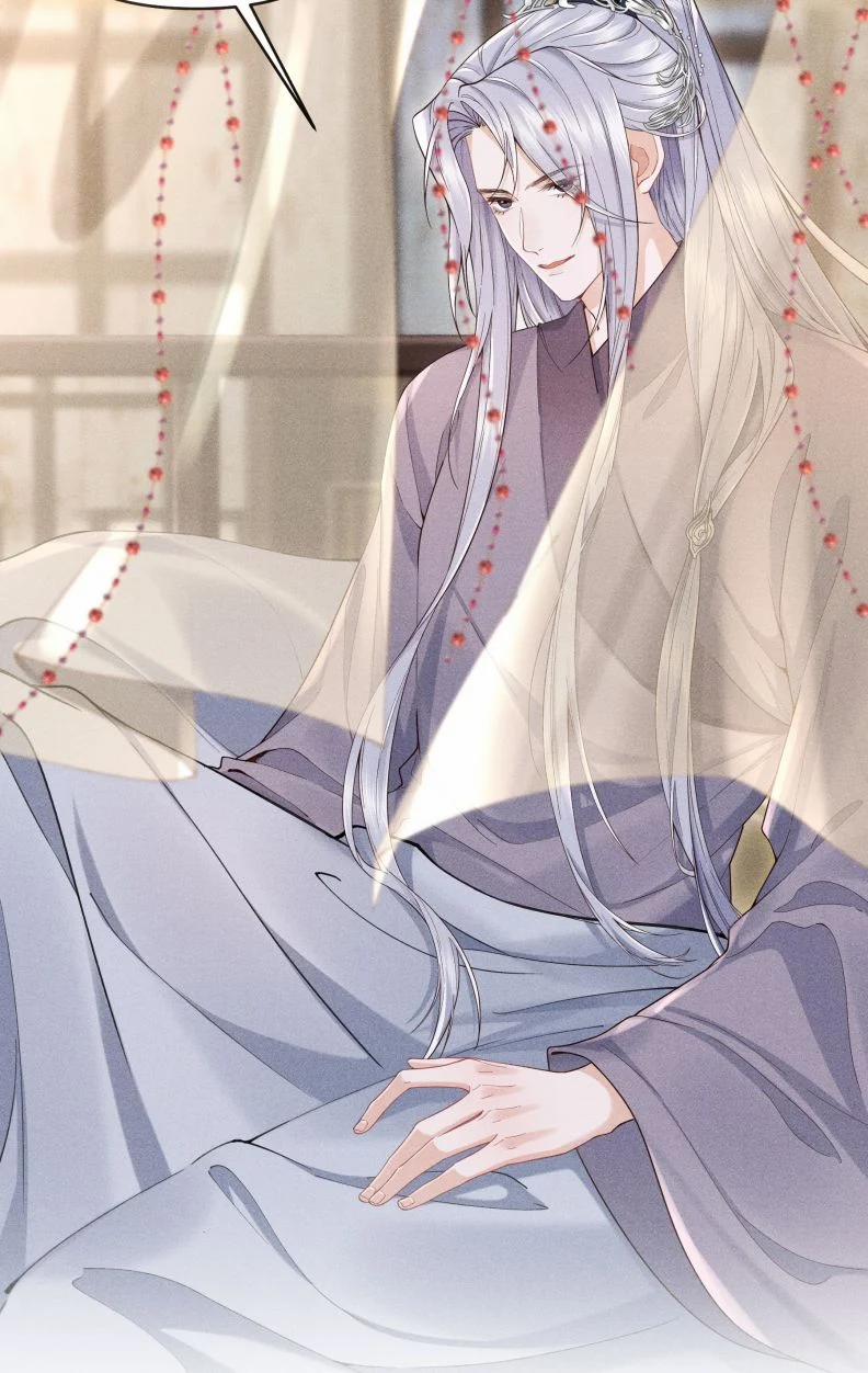 Đồ Đệ Mỗi Ngày Đều Muốn Làm Ta Chết 6 trang 3