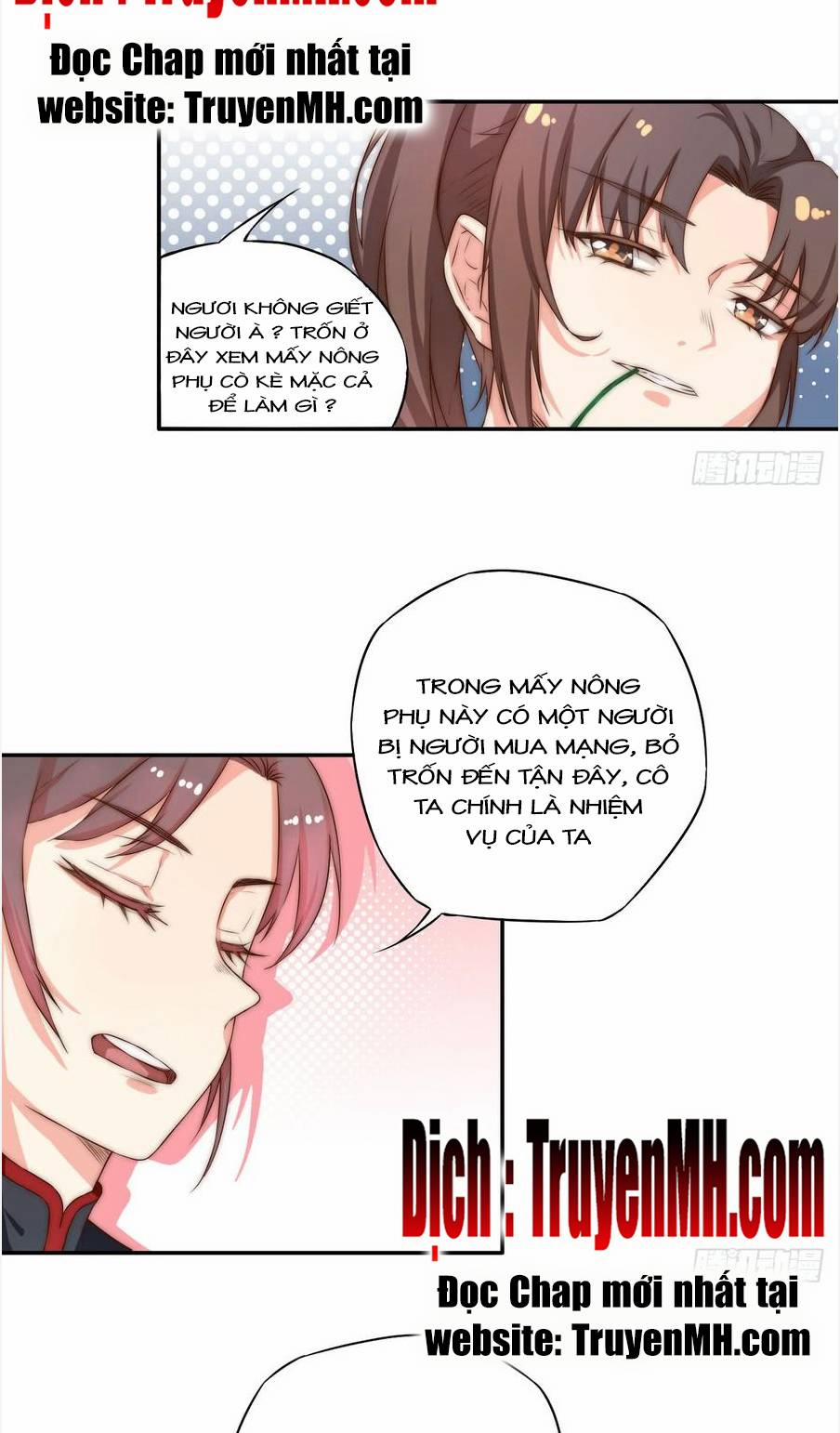 Đồ Đệ ! Ngươi Mau Buông Ta Ra ! 3 trang 6