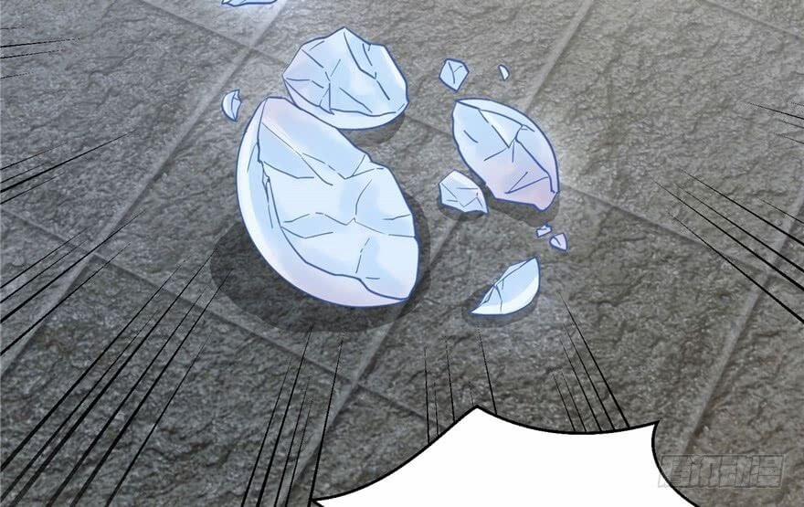 Đồ Đệ Nhà Ta Lại Quải Rồi 10 trang 27