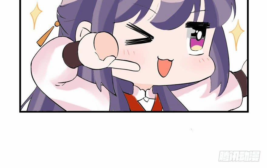 Đồ Đệ Nhà Ta Lại Quải Rồi 14 trang 13