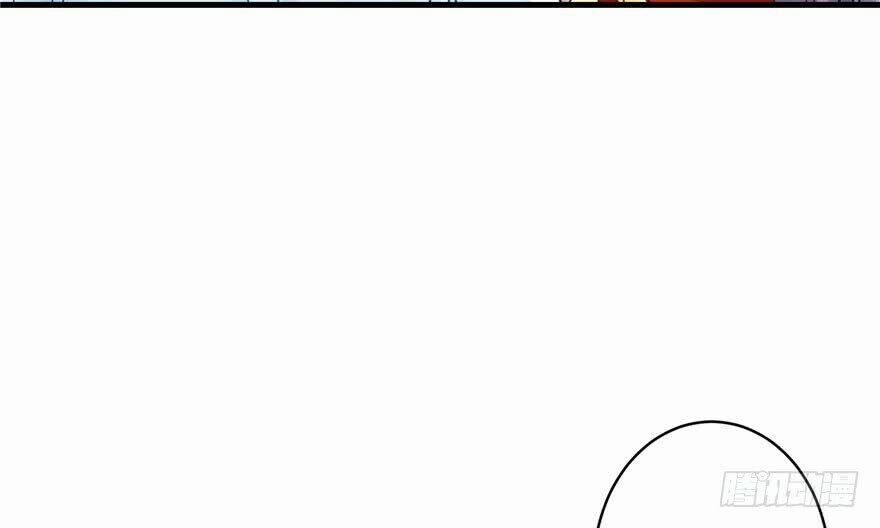 Đồ Đệ Nhà Ta Lại Quải Rồi 15 trang 13