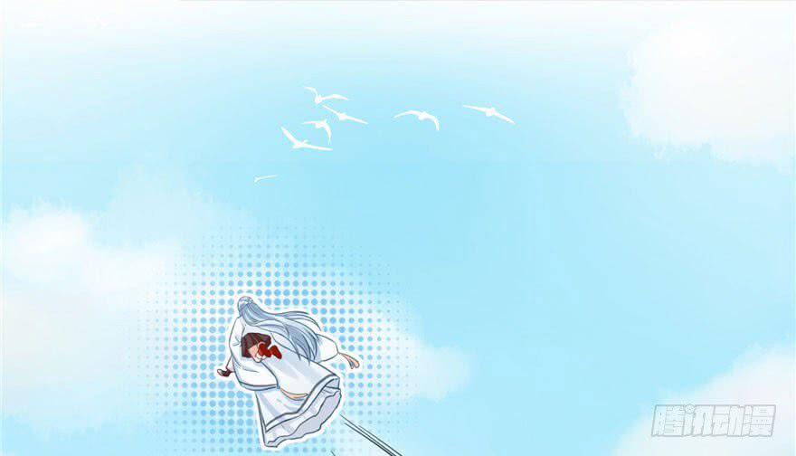 Đồ Đệ Nhà Ta Lại Quải Rồi 15 trang 32