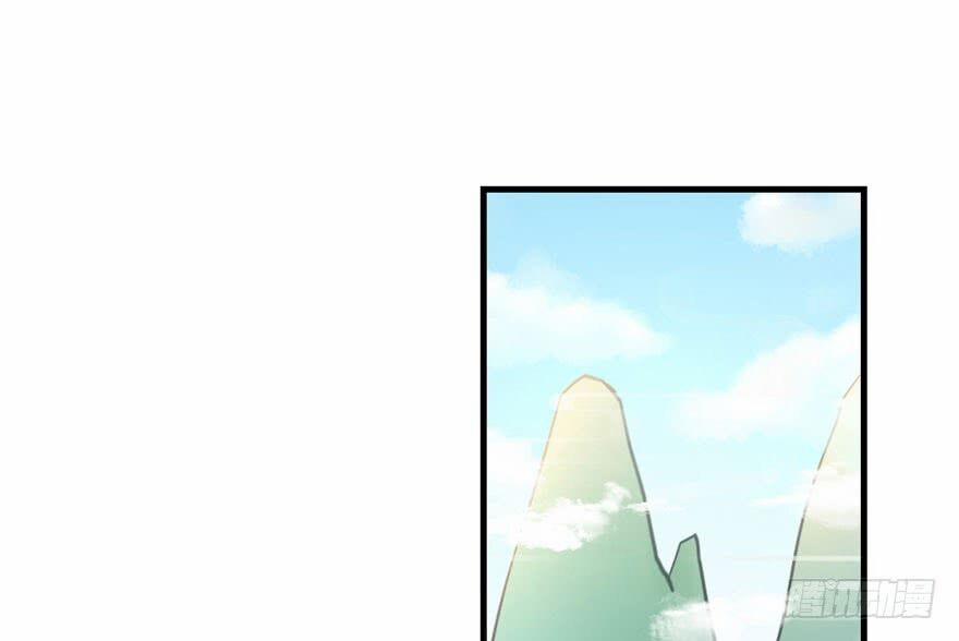 Đồ Đệ Nhà Ta Lại Quải Rồi 15 trang 38