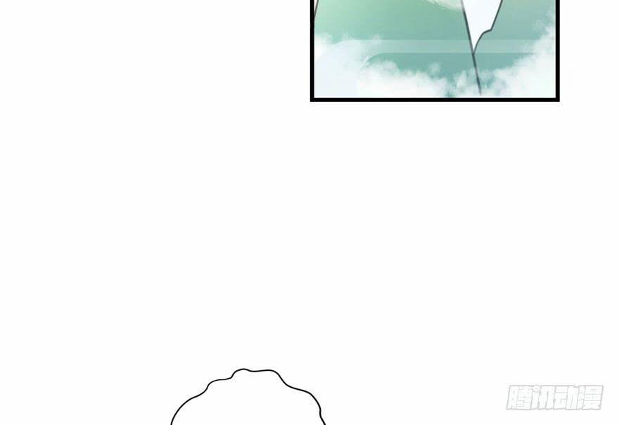 Đồ Đệ Nhà Ta Lại Quải Rồi 15 trang 39