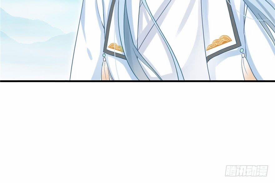 Đồ Đệ Nhà Ta Lại Quải Rồi 15 trang 43