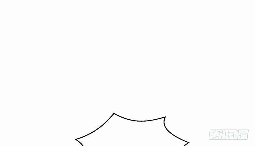 Đồ Đệ Nhà Ta Lại Quải Rồi 16 trang 13