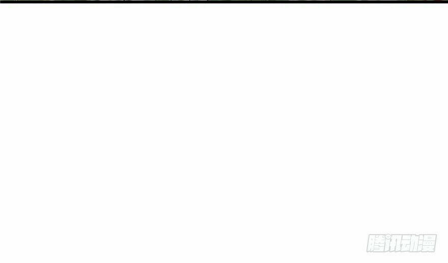 Đồ Đệ Nhà Ta Lại Quải Rồi 16 trang 26