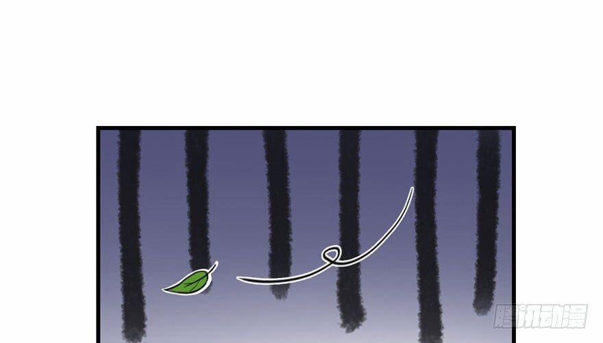 Đồ Đệ Nhà Ta Lại Quải Rồi 16 trang 31