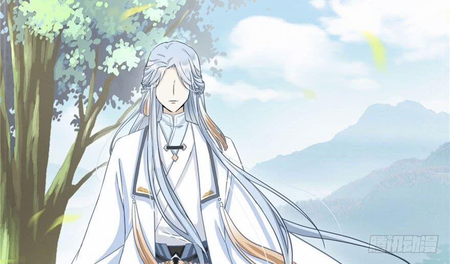 Đồ Đệ Nhà Ta Lại Quải Rồi 16 trang 6