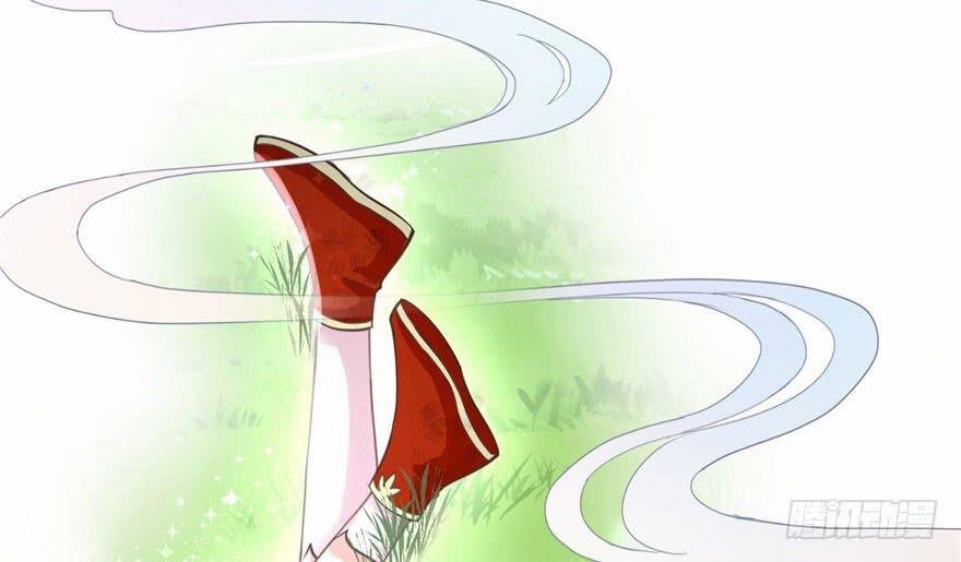 Đồ Đệ Nhà Ta Lại Quải Rồi 17 trang 20